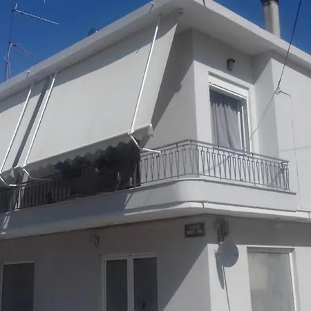 Paris House 1 Daire Patras Dış mekan fotoğraf